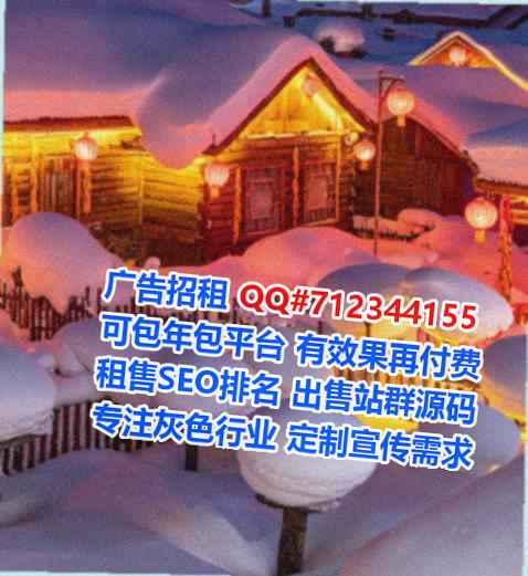 色达试管婴儿集成电路事务所
